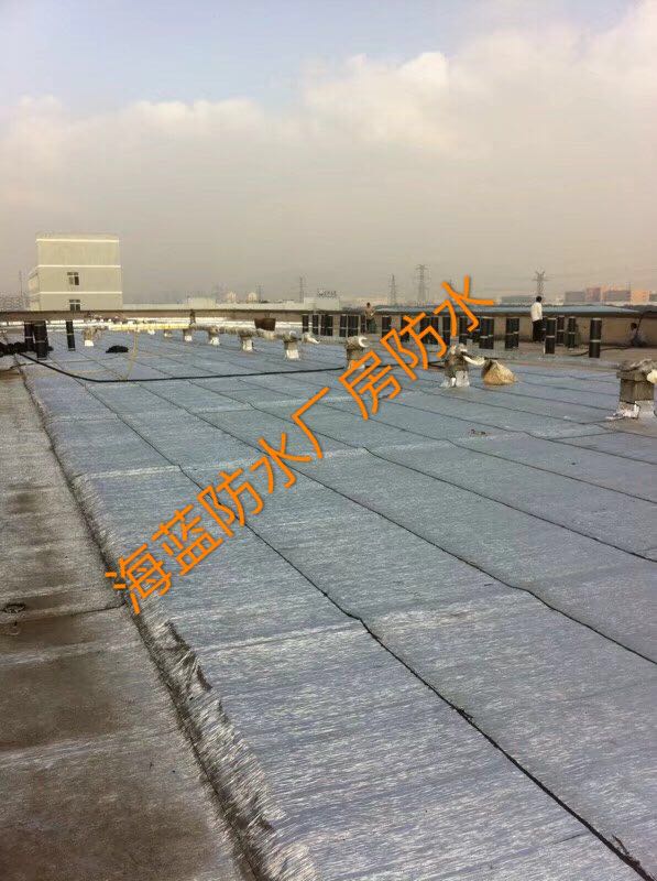 屋面防水
