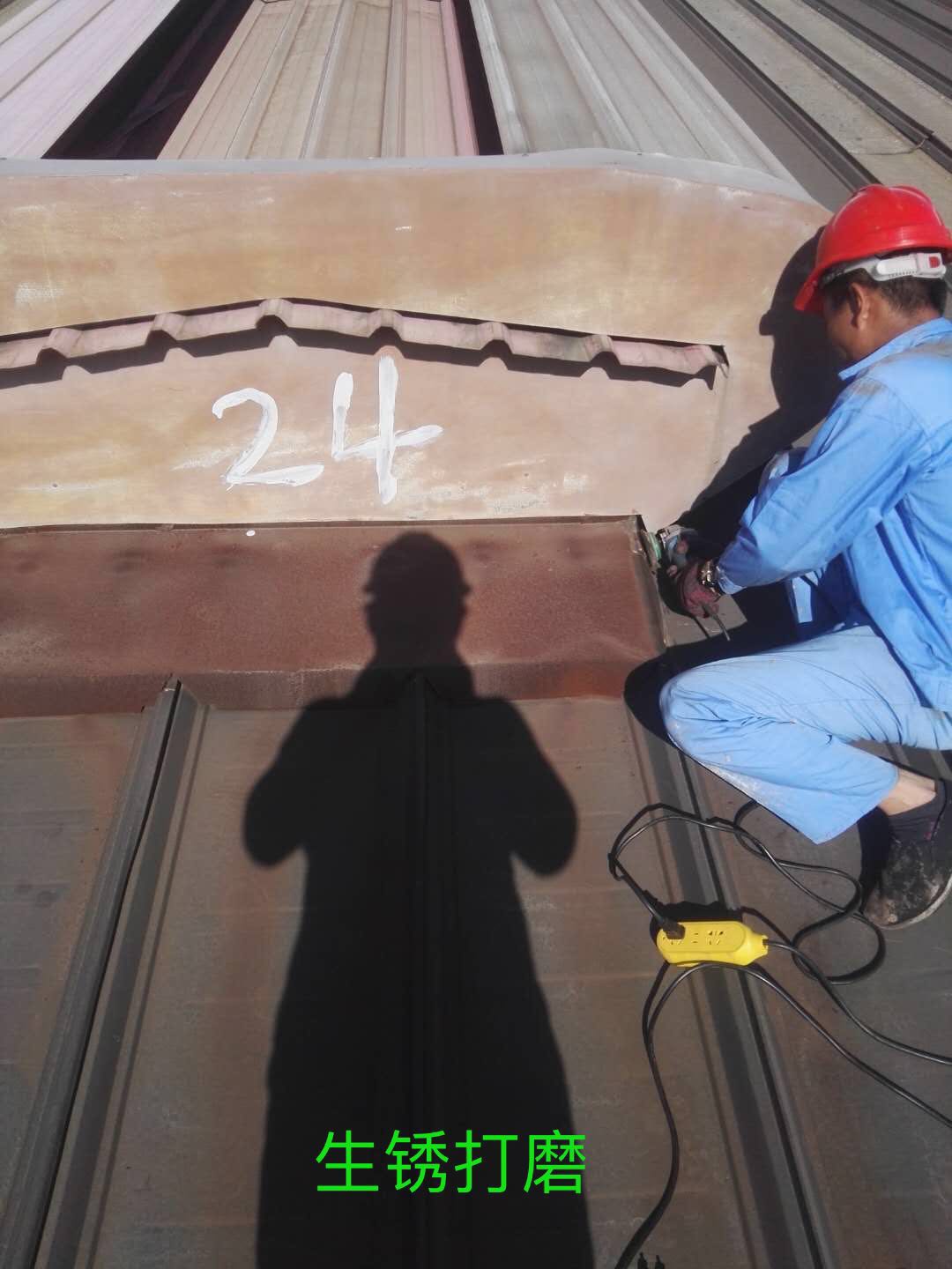 彩钢瓦打磨除锈