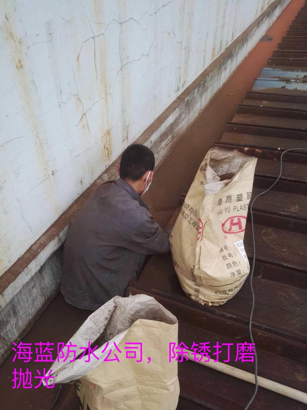 彩钢瓦打磨除锈