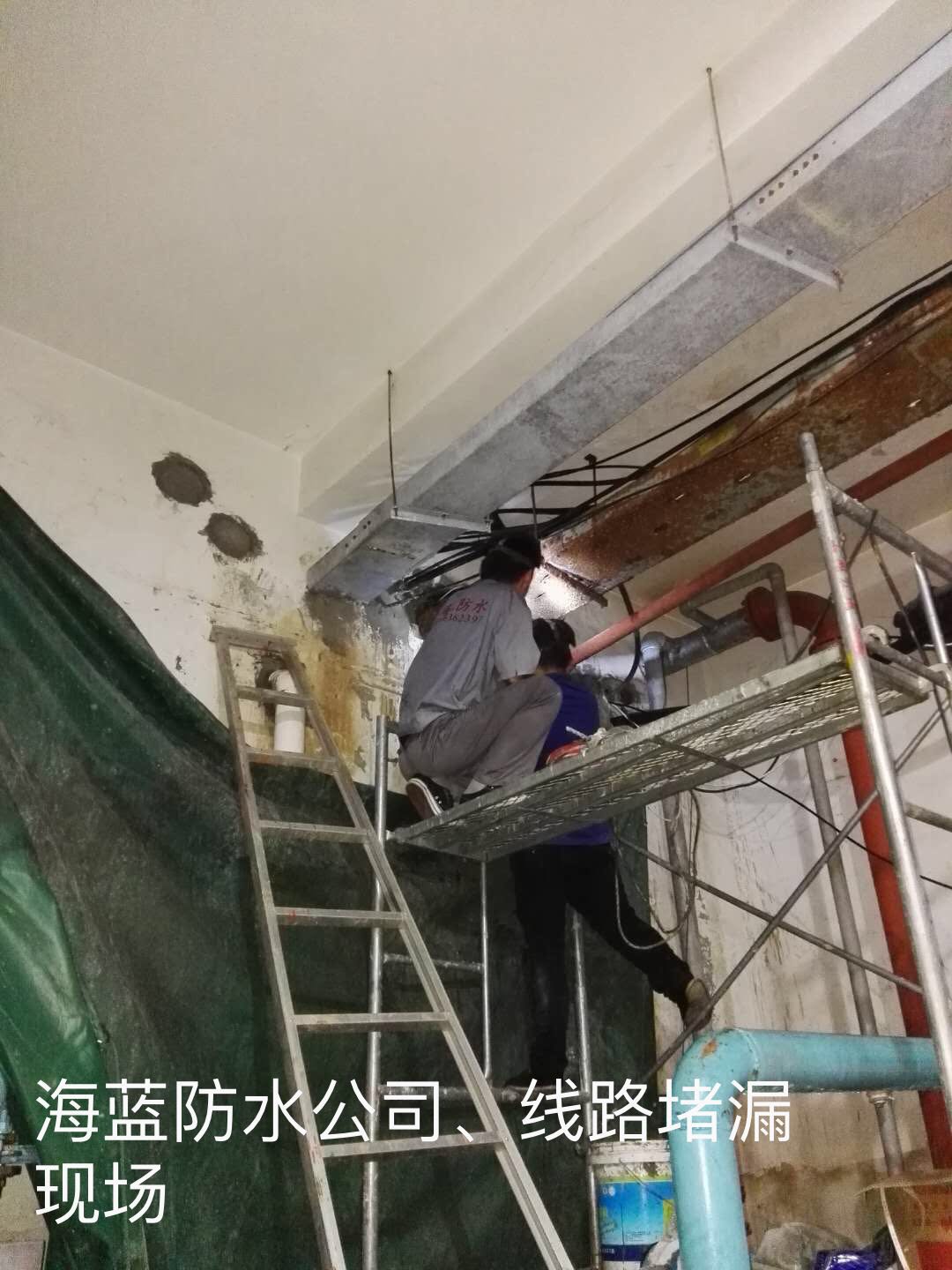 地下线管堵漏