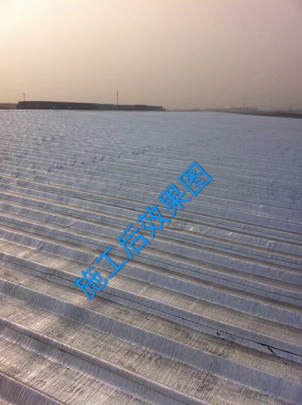 金属屋面卷材防水系统